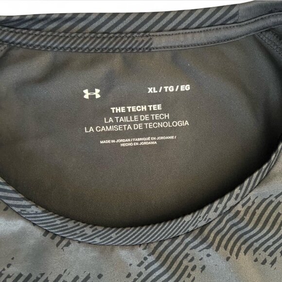Under Armour Mens Camo Shirt XL Black Gray Short Sleeve Workout Training - Picture 5 of 6